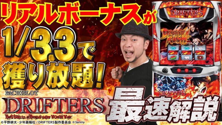 World777 Review: India’s Premier Gaming Hub & Its Synergy with Gold365